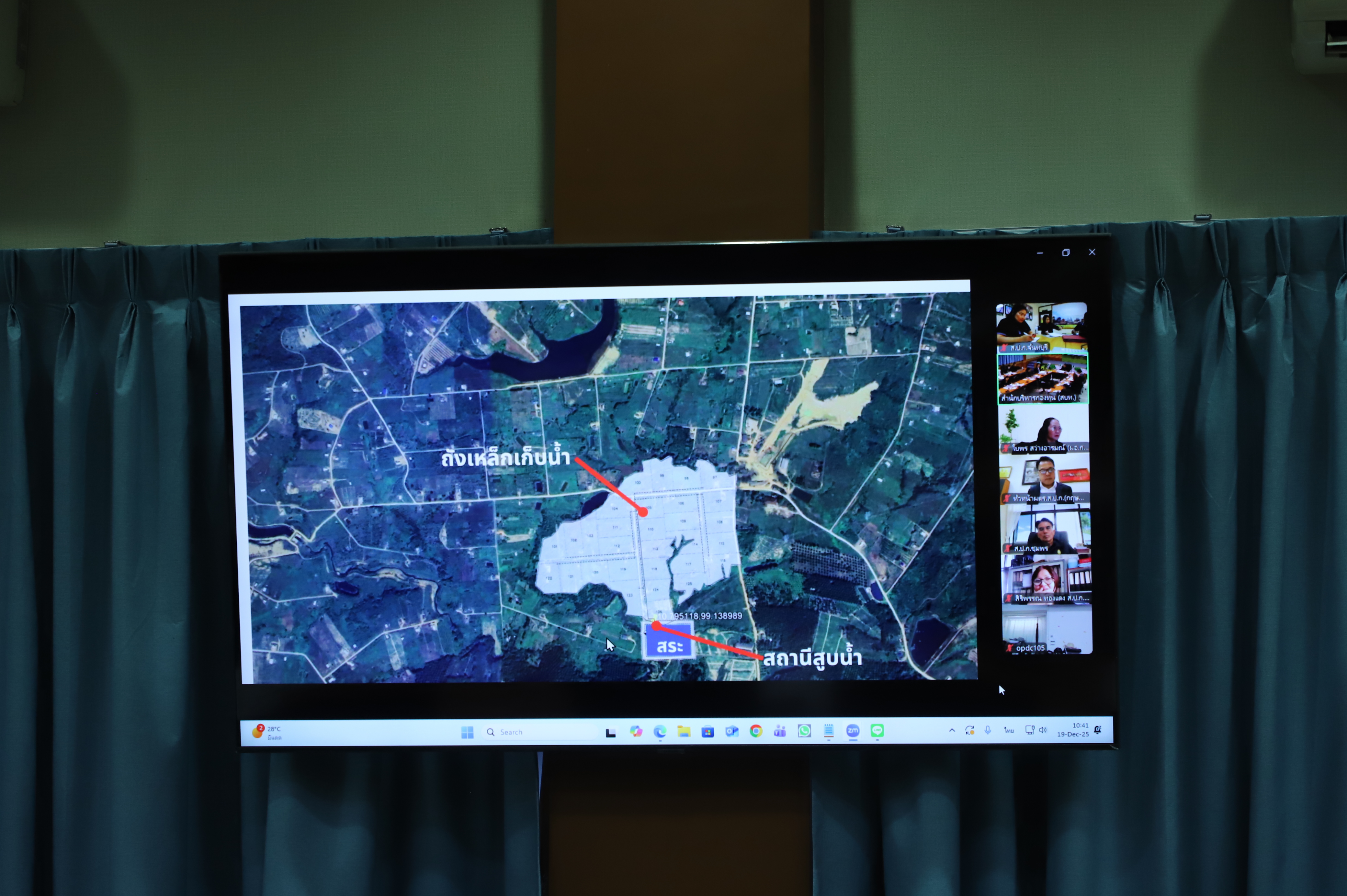 title - ส.ป.ก. เห็นชอบแผนการใช้จ่ายเงินกองทุนฯ วงเงิน 5.6 ลบ. พัฒนาและก่อสร้างสระเก็บน้ำสาธารณะเพื่อเพิ่มผลผลิตและยกระดับคุณภาพผลผลิตทางการเกษตร